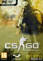 Counter-Strike: Global Offensive [Multi / RUS] (2013) CS: GO / PC  торрент бесплатно