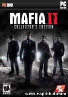 Мафия 2 (Mafia 2) / Мафия 2 [RePack] [RUS / RUS] (2010)
