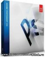Adobe Photoshop CS5 Extended Final v12.0[2010/Русский] Торрент