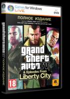 GTA 4 / Grand Theft Auto IV - Complete (2010) PC игры, Гонки, экшн, PC