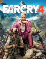 Фар Край 4 (Far Cry 4) скачать торрент